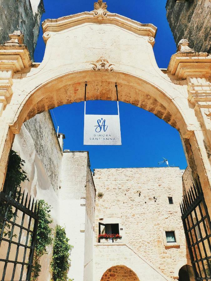 Gh Dimora Sant'Anna Hotel Carovigno Exterior foto